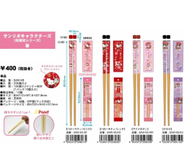 Sanrio Chopsticks